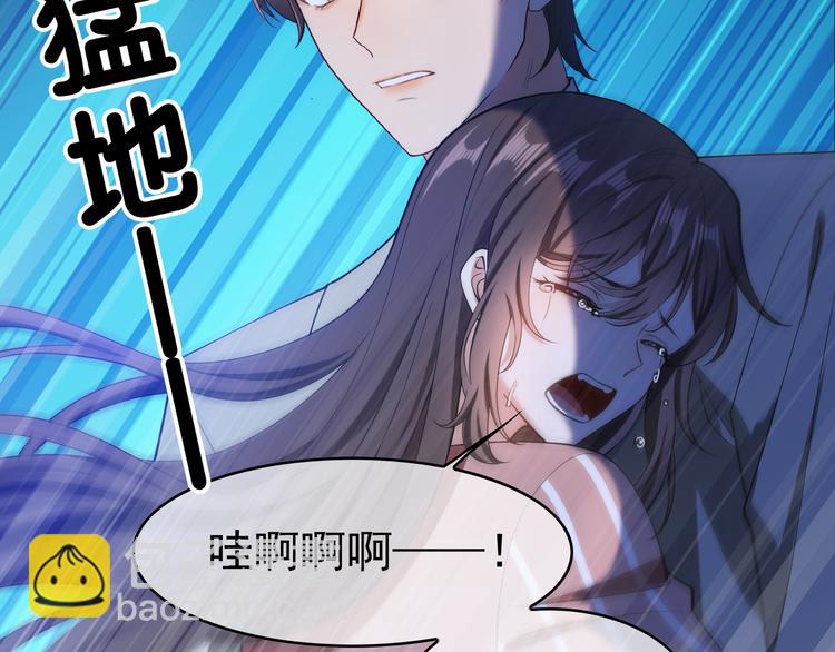 第130话 我们都会没事的99