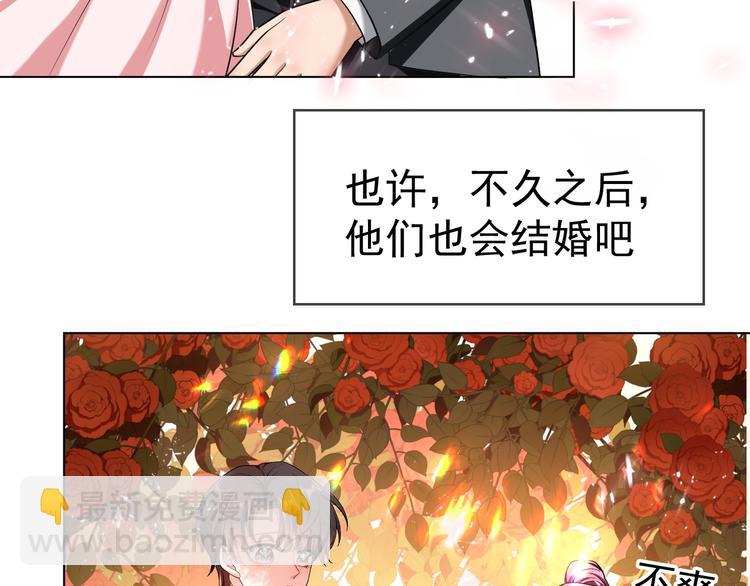 第135话 完美的结局116