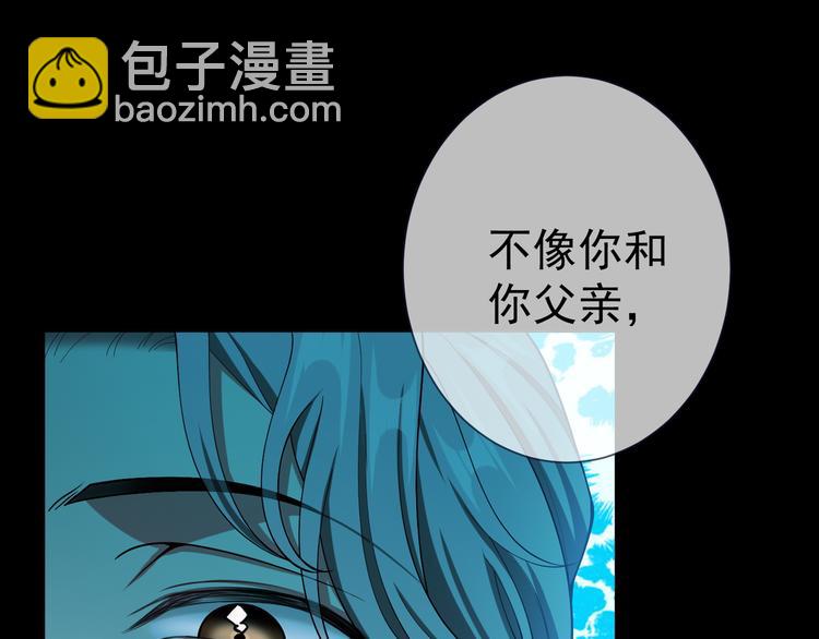 第135话 完美的结局18