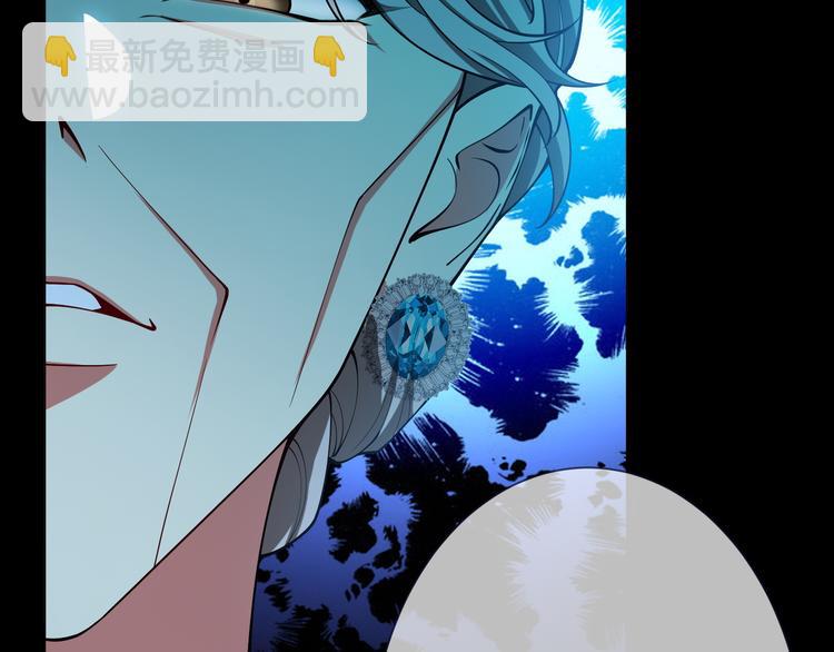 第135话 完美的结局19