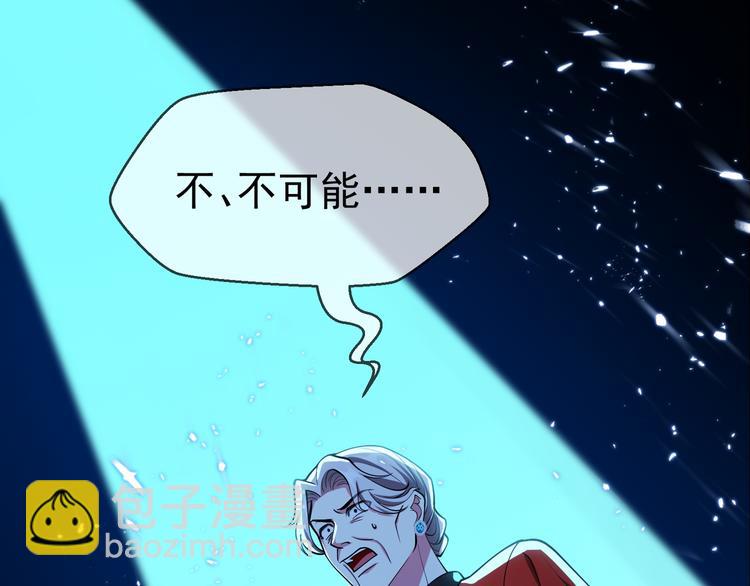 第135话 完美的结局47