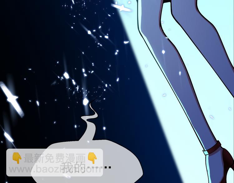 第135话 完美的结局49