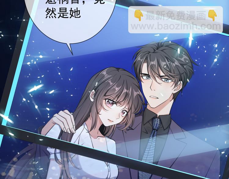 第135话 完美的结局87