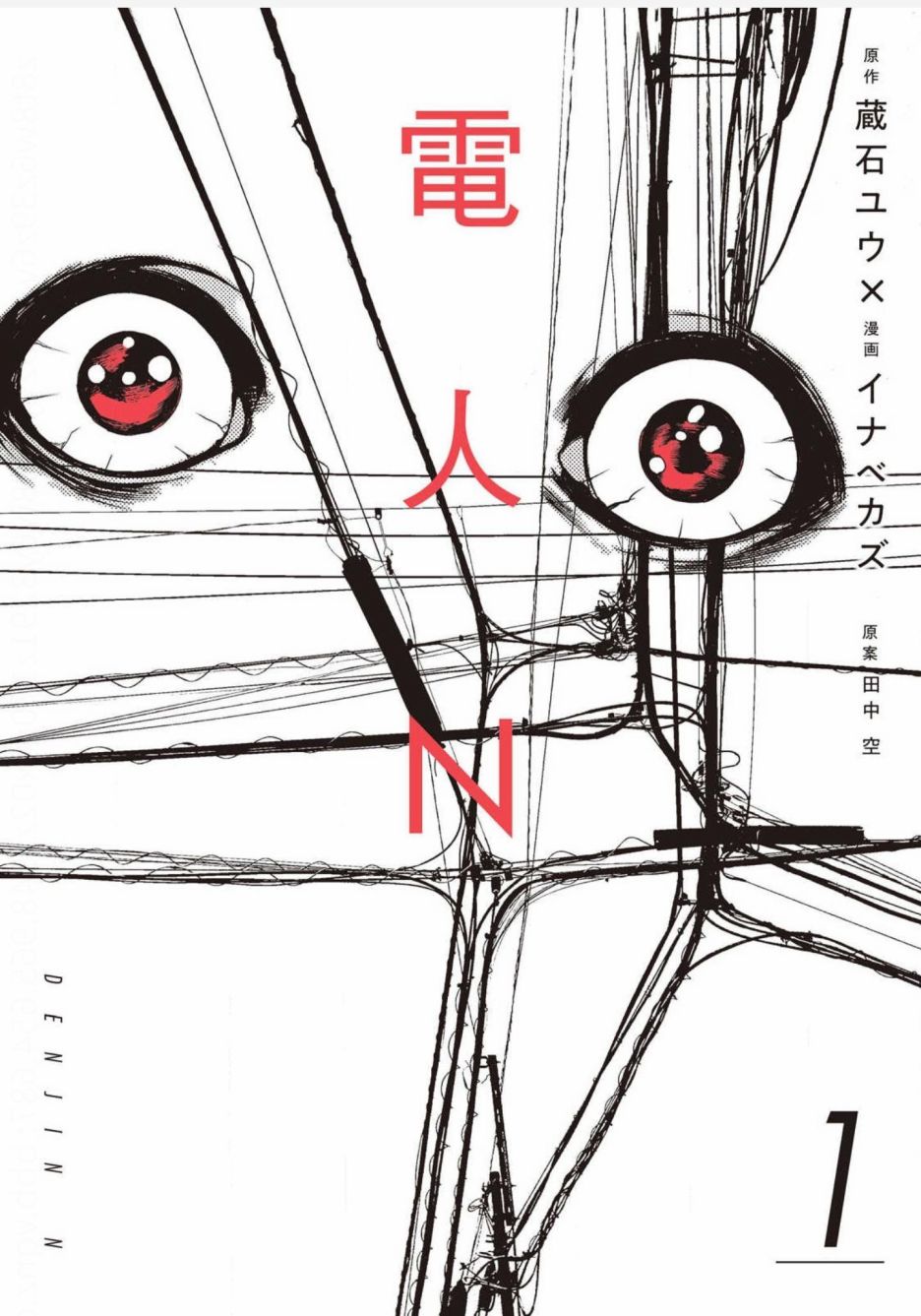 第01话0