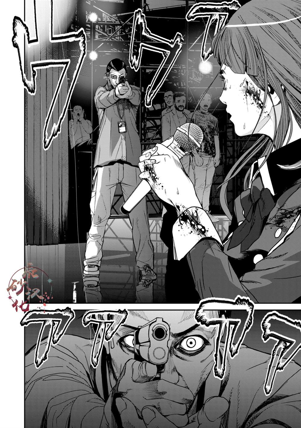 第35话15