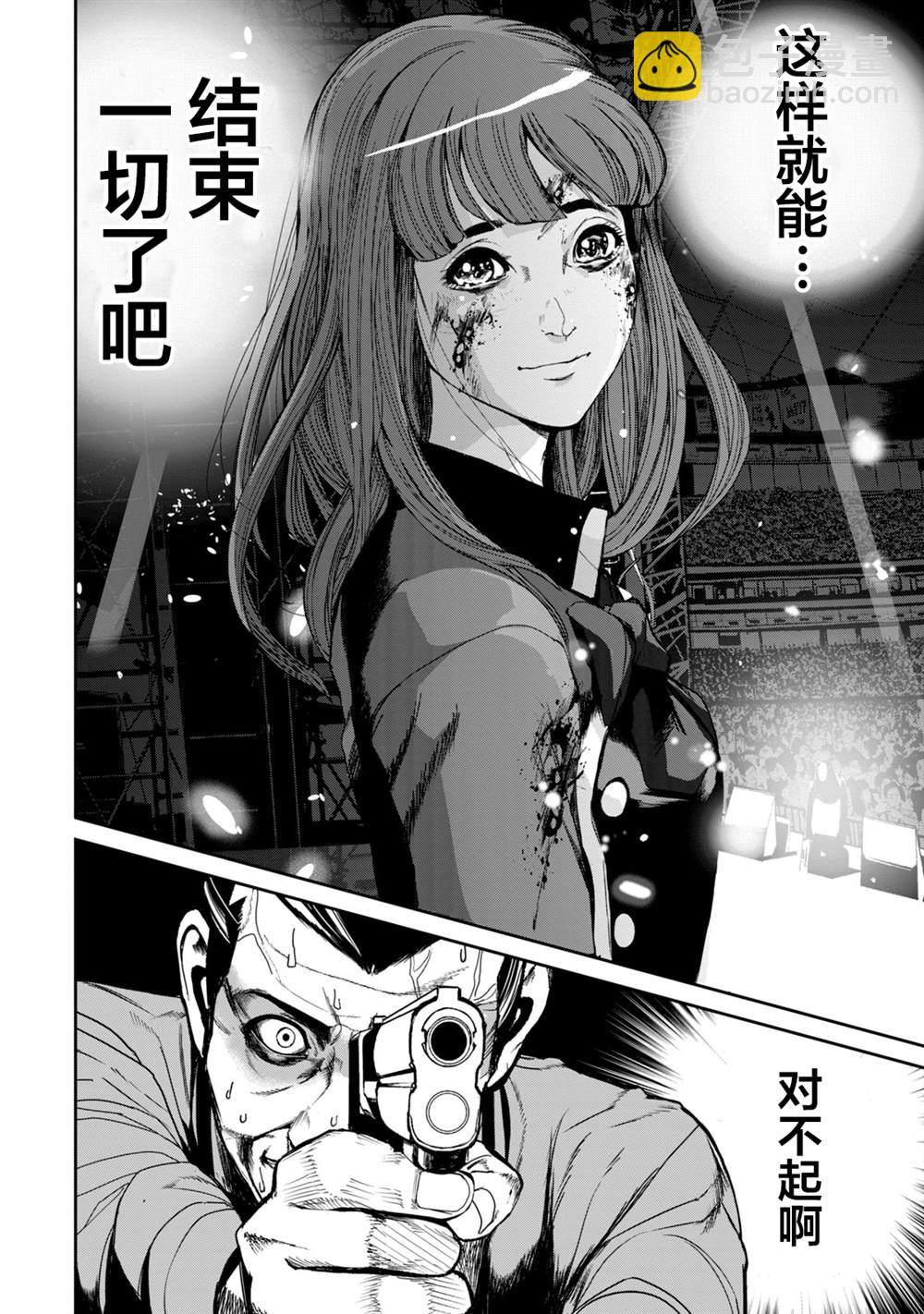 第35话17