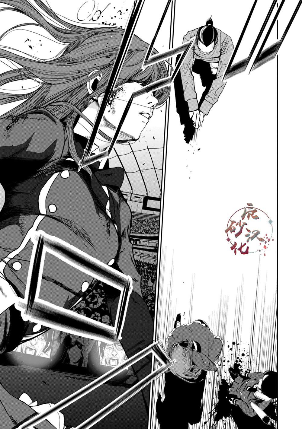 第35话20