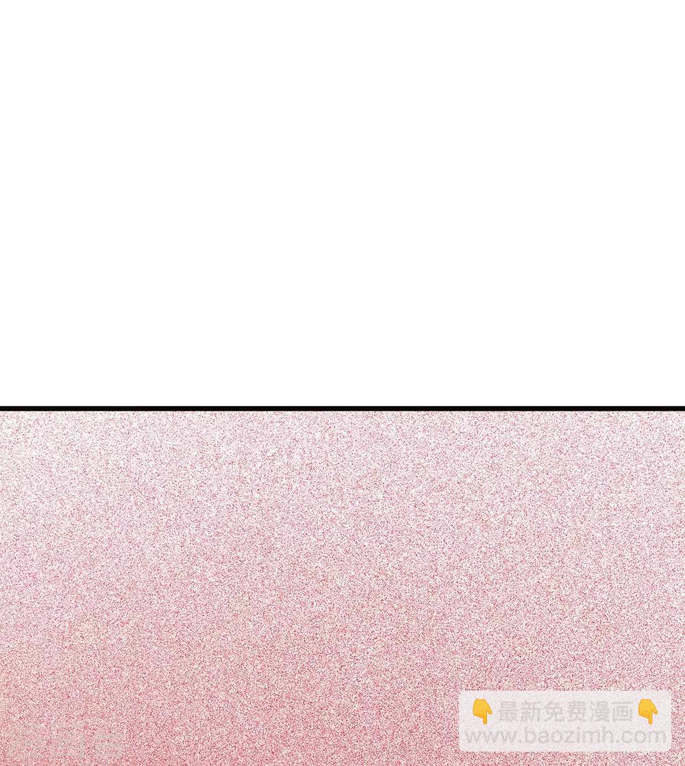 第27话 南伯爵府的阴谋2