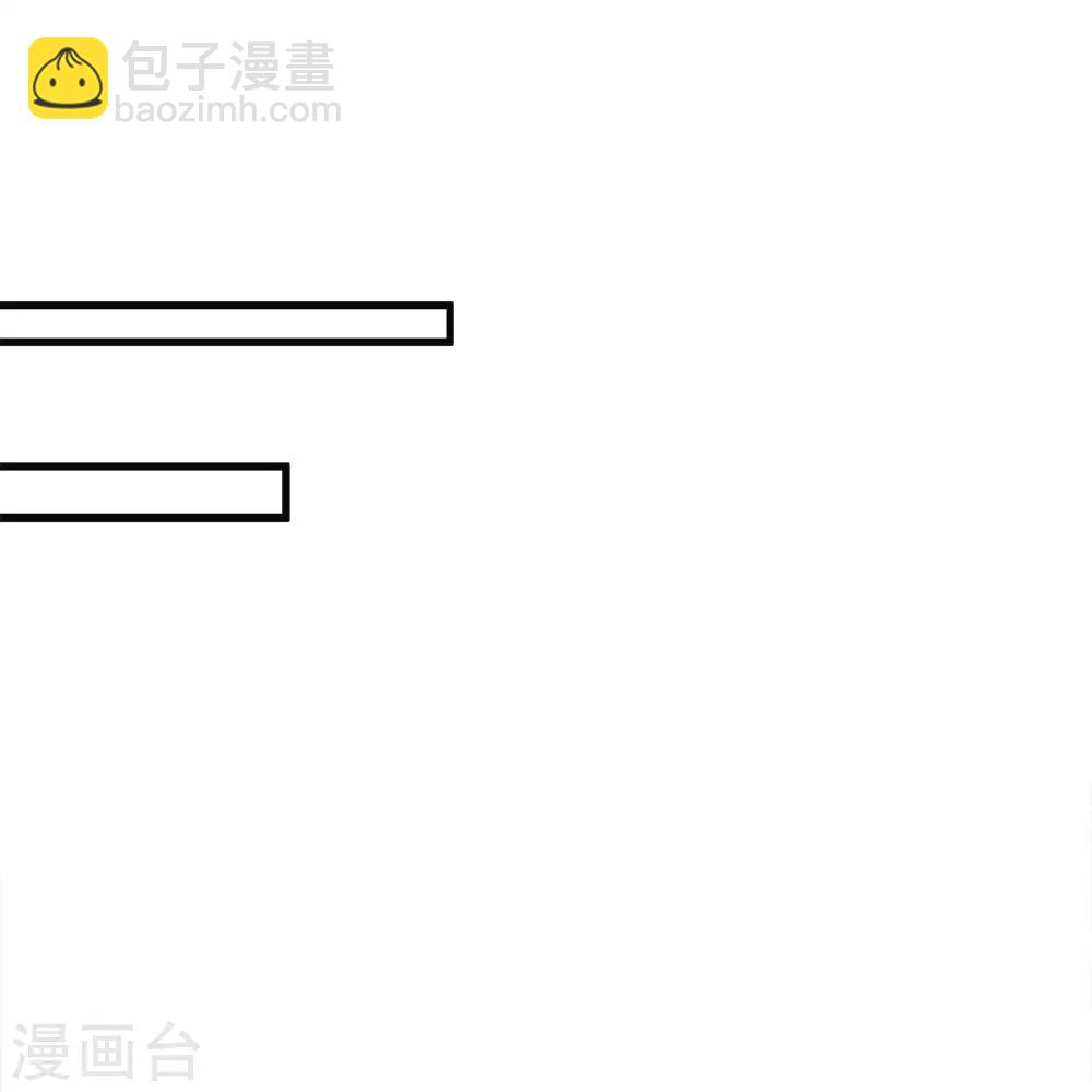 第27话 南伯爵府的阴谋6