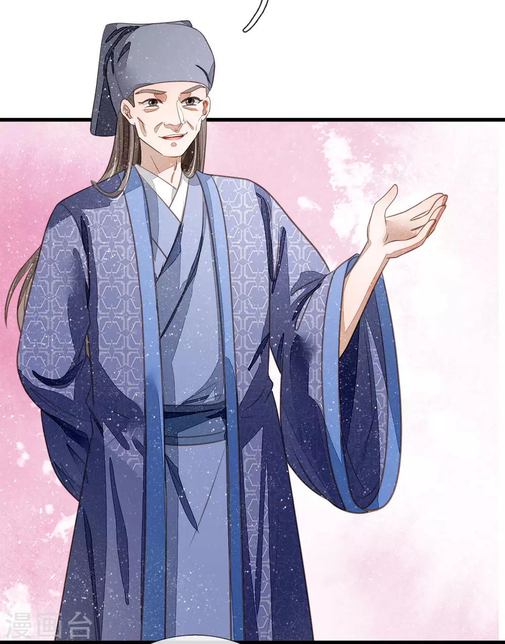 第55话 新坑开始！18
