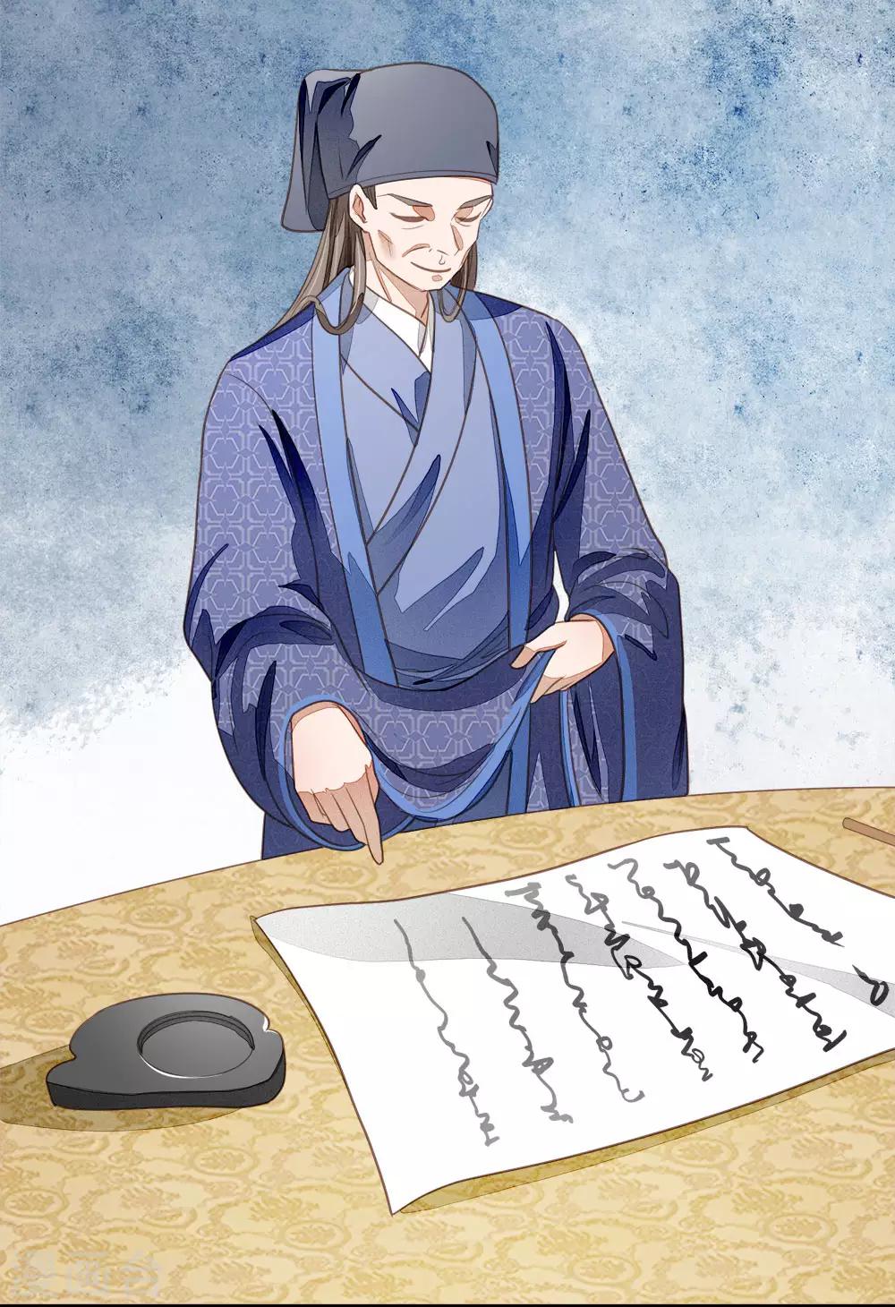 第55话 新坑开始！4