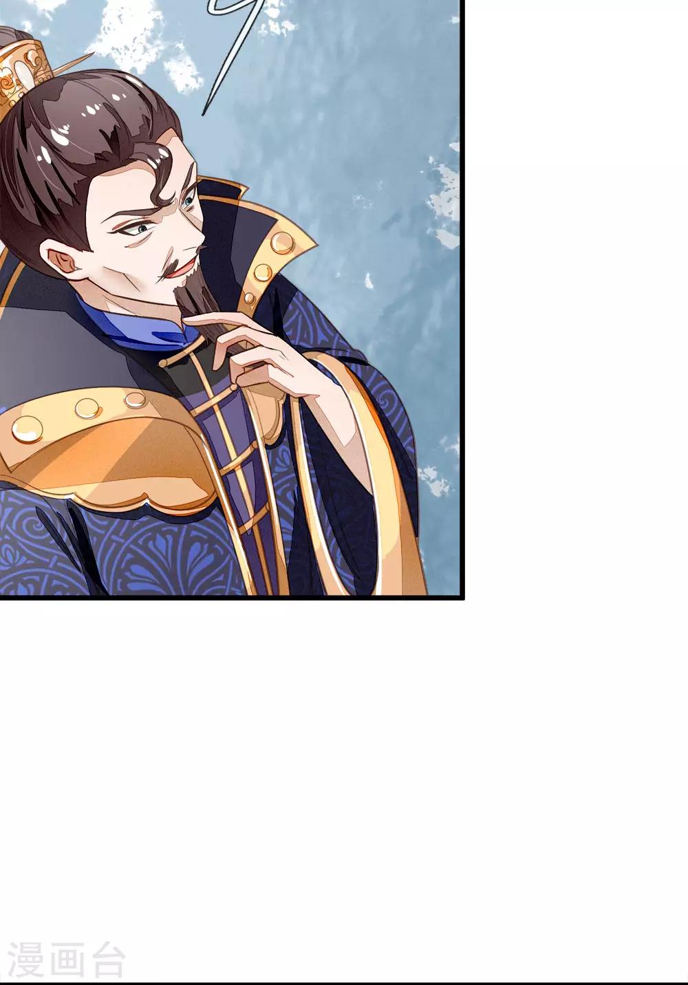 第55话 新坑开始！6