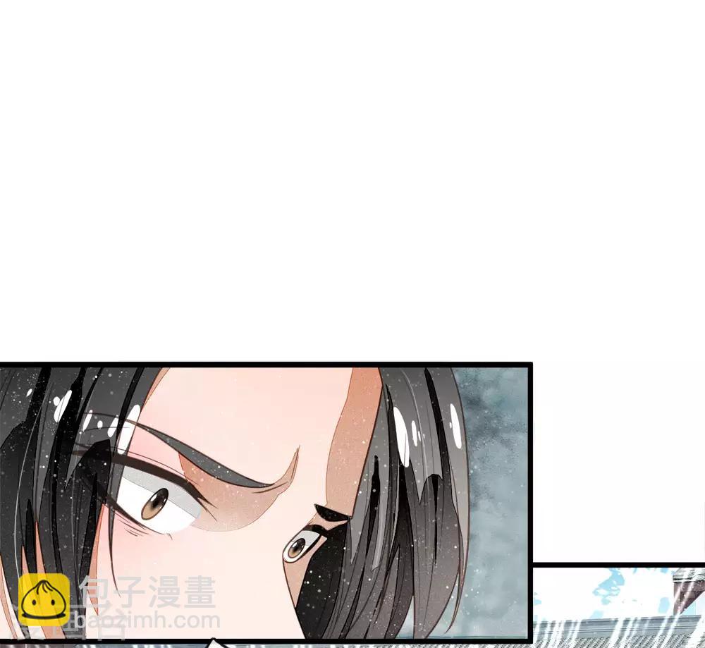 第62话 一波未平一波又起6