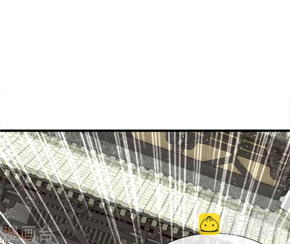 第66话 循循善诱14