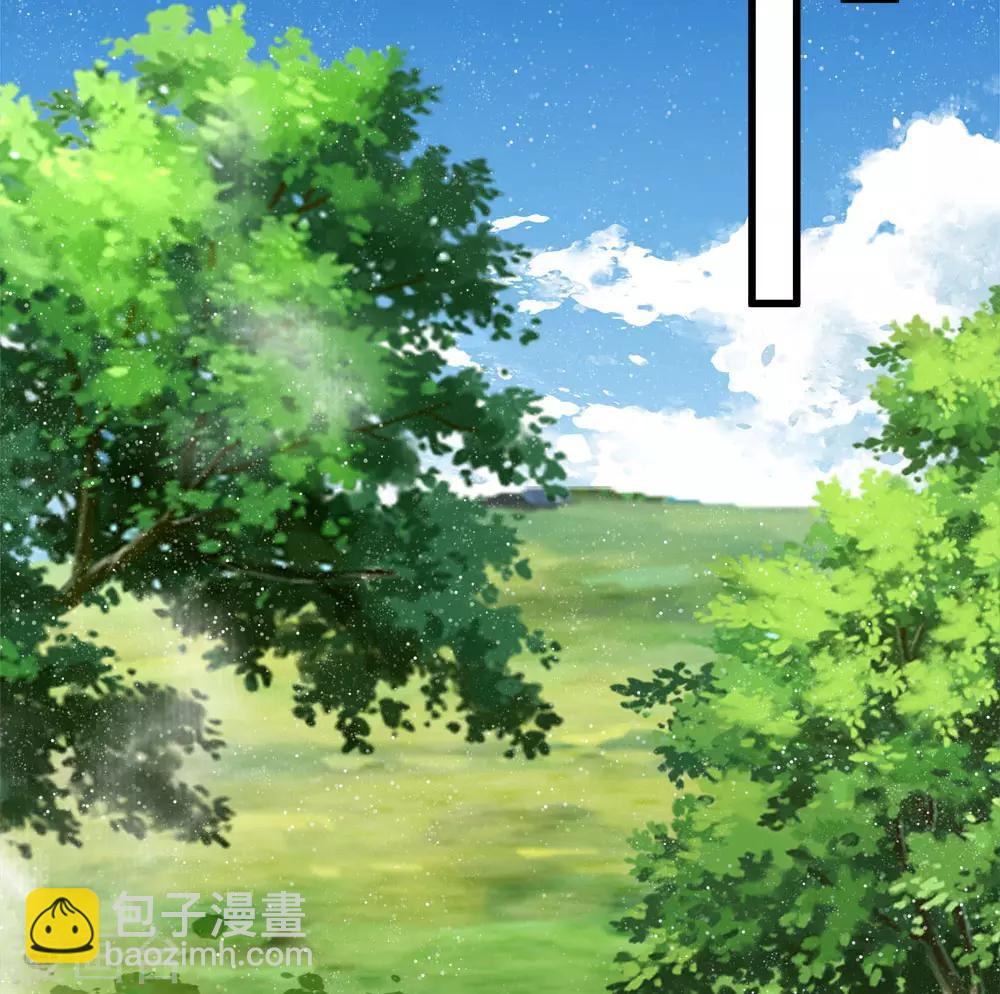第75话 价值连城的封赏23