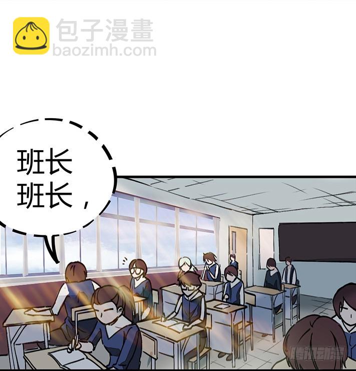 老虎顶上拔毛1