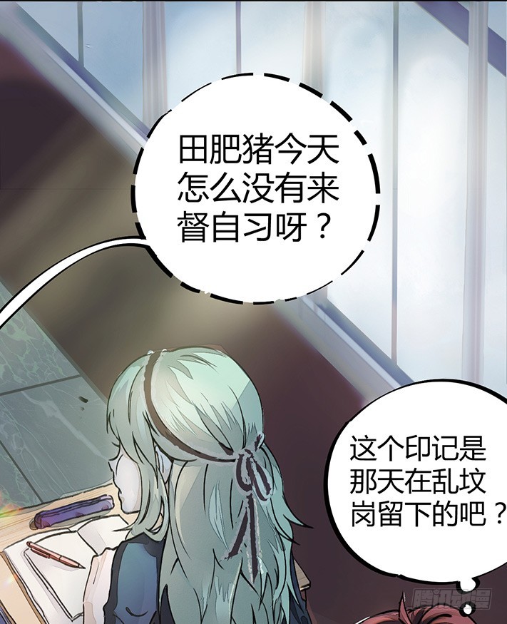 老虎顶上拔毛2