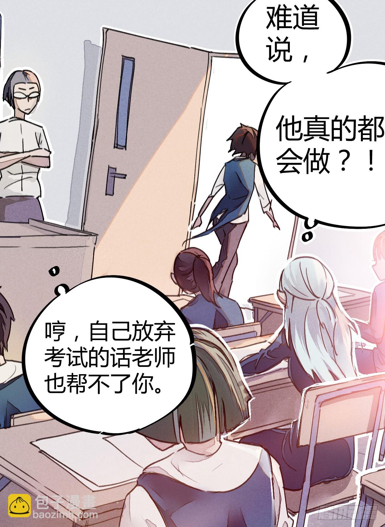 答案有毒11