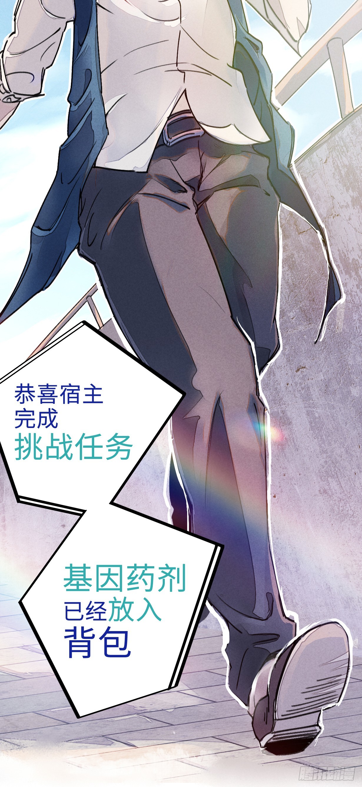 答案有毒13