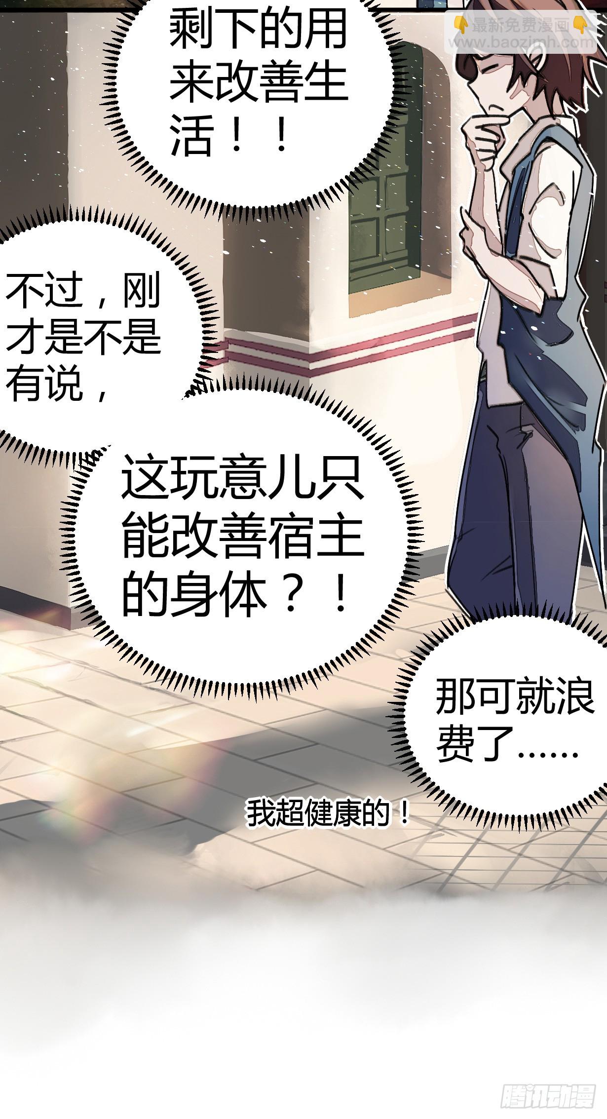 答案有毒17