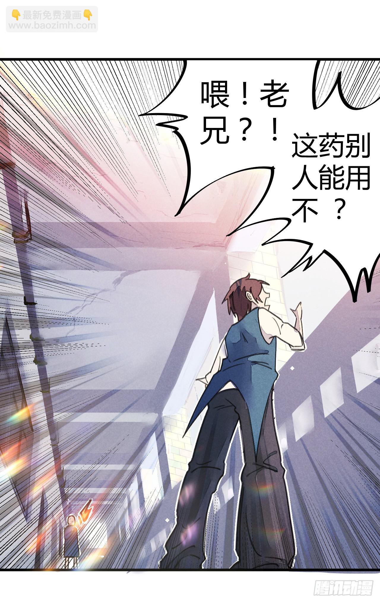 答案有毒18