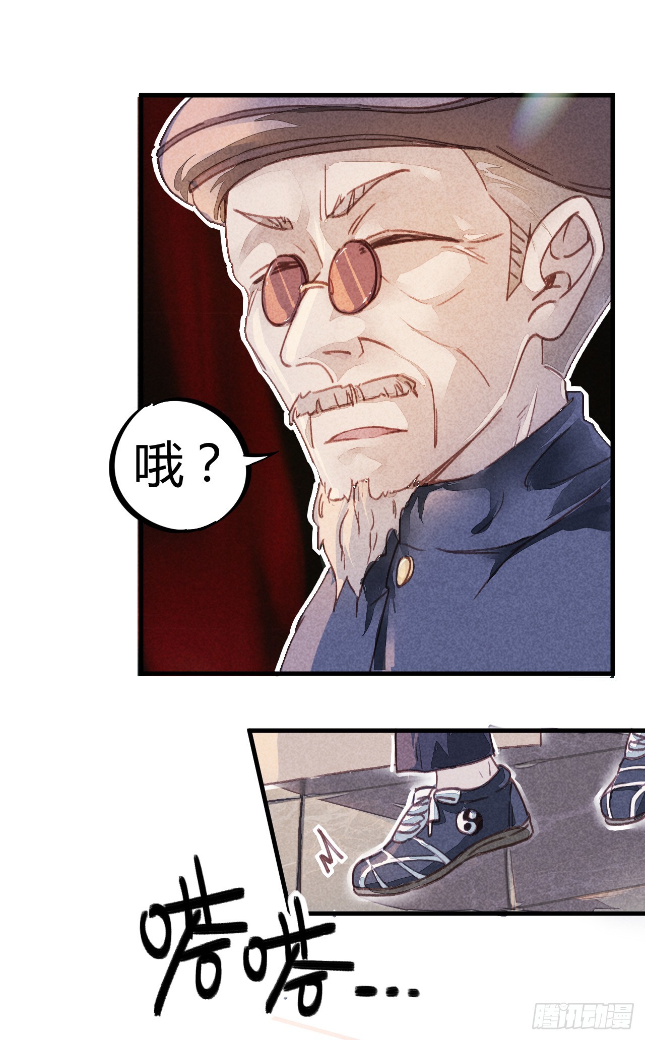 答案有毒24