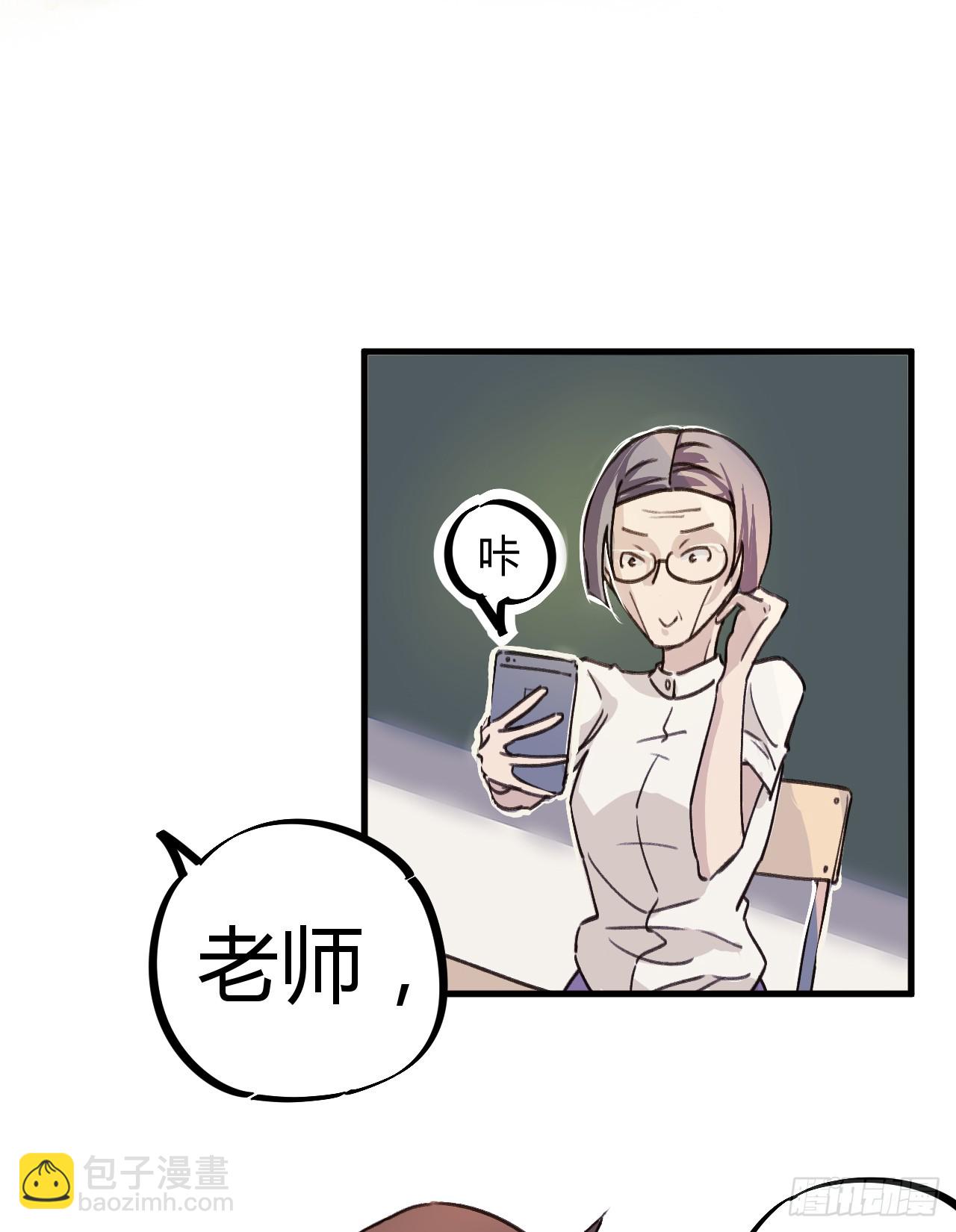 答案有毒7