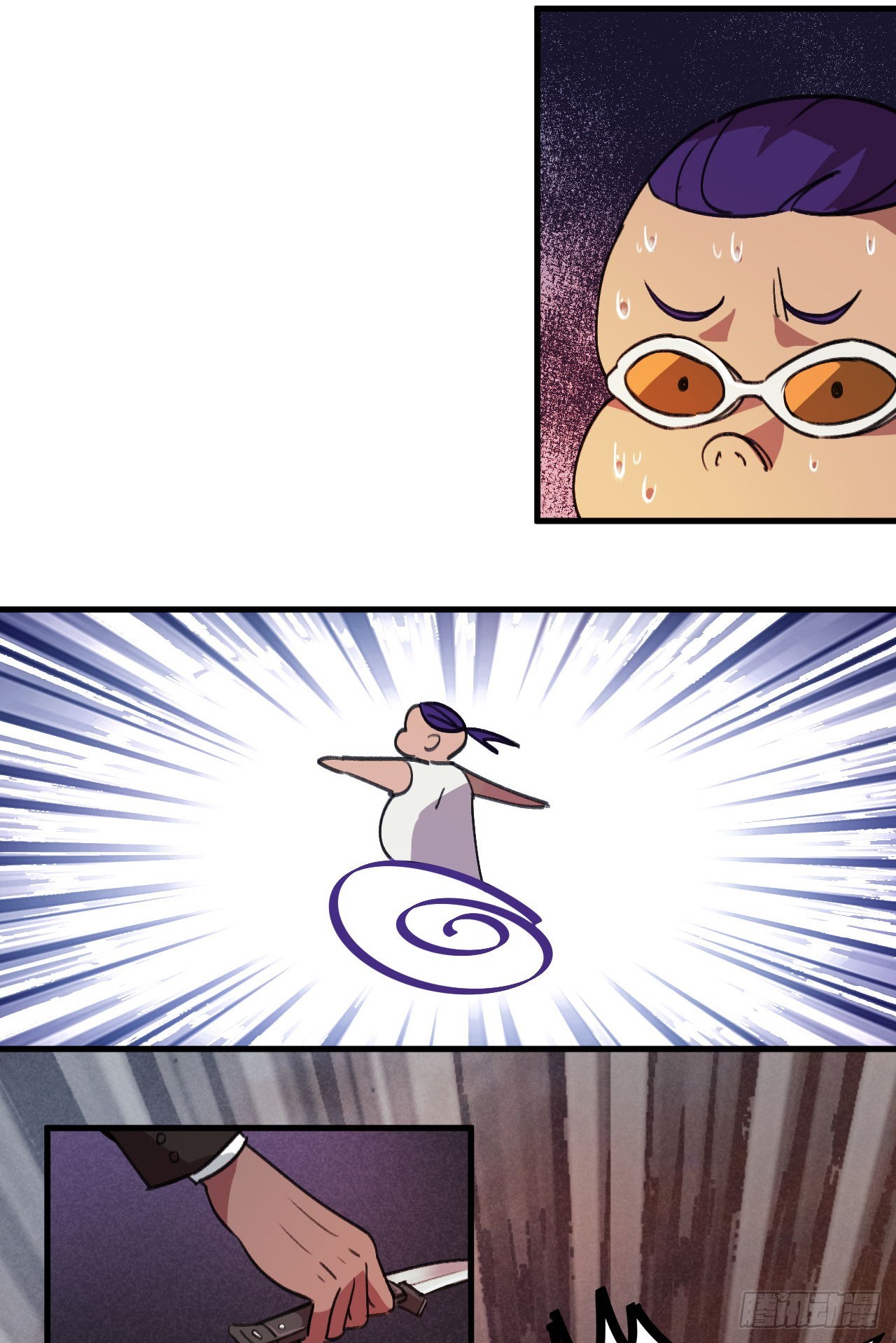 以其人之道还治其人之身1