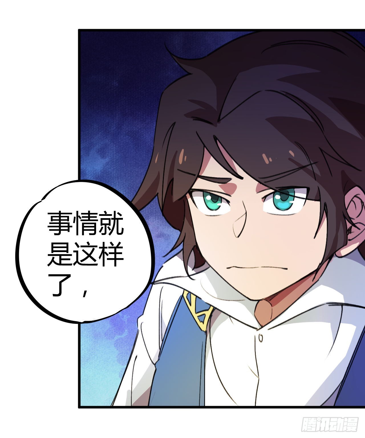 以其人之道还治其人之身18