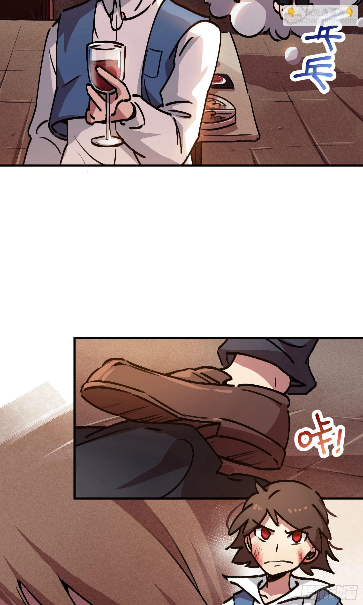 第23话20
