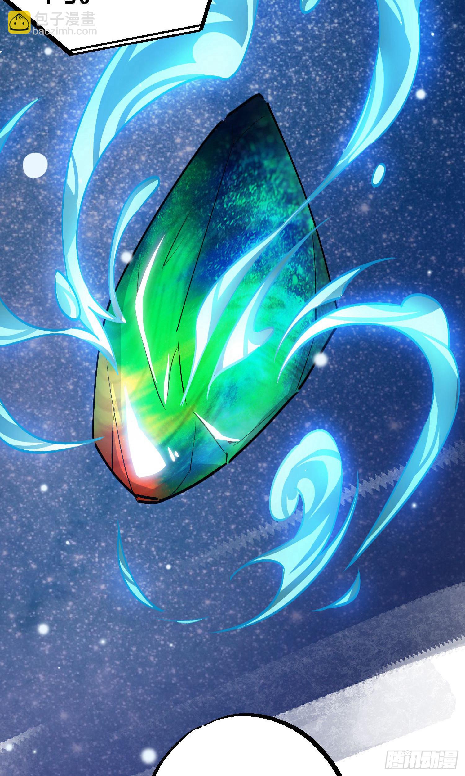 第24话8