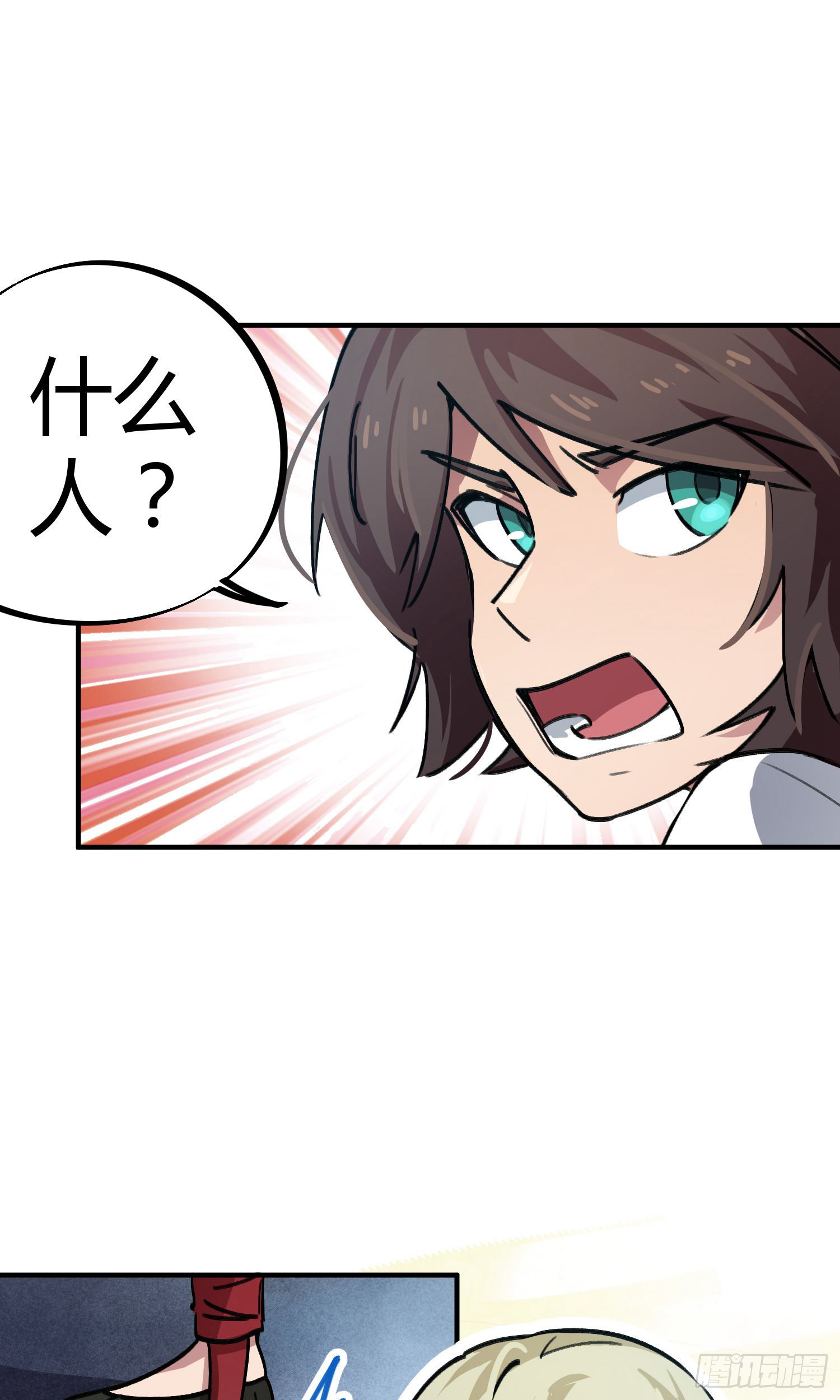 第40话0