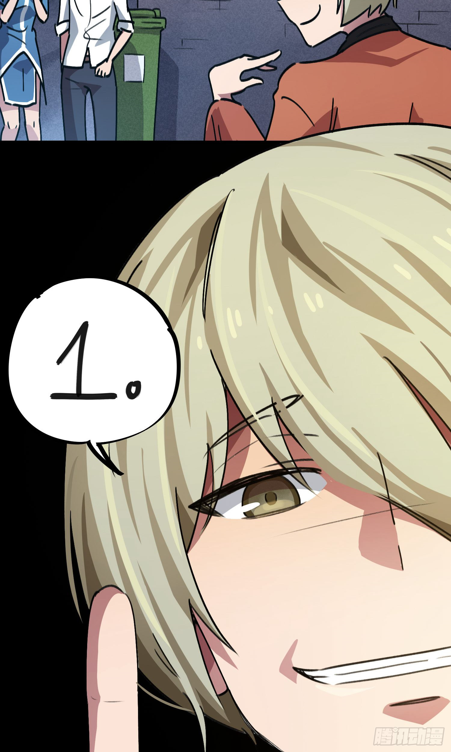 第40话8