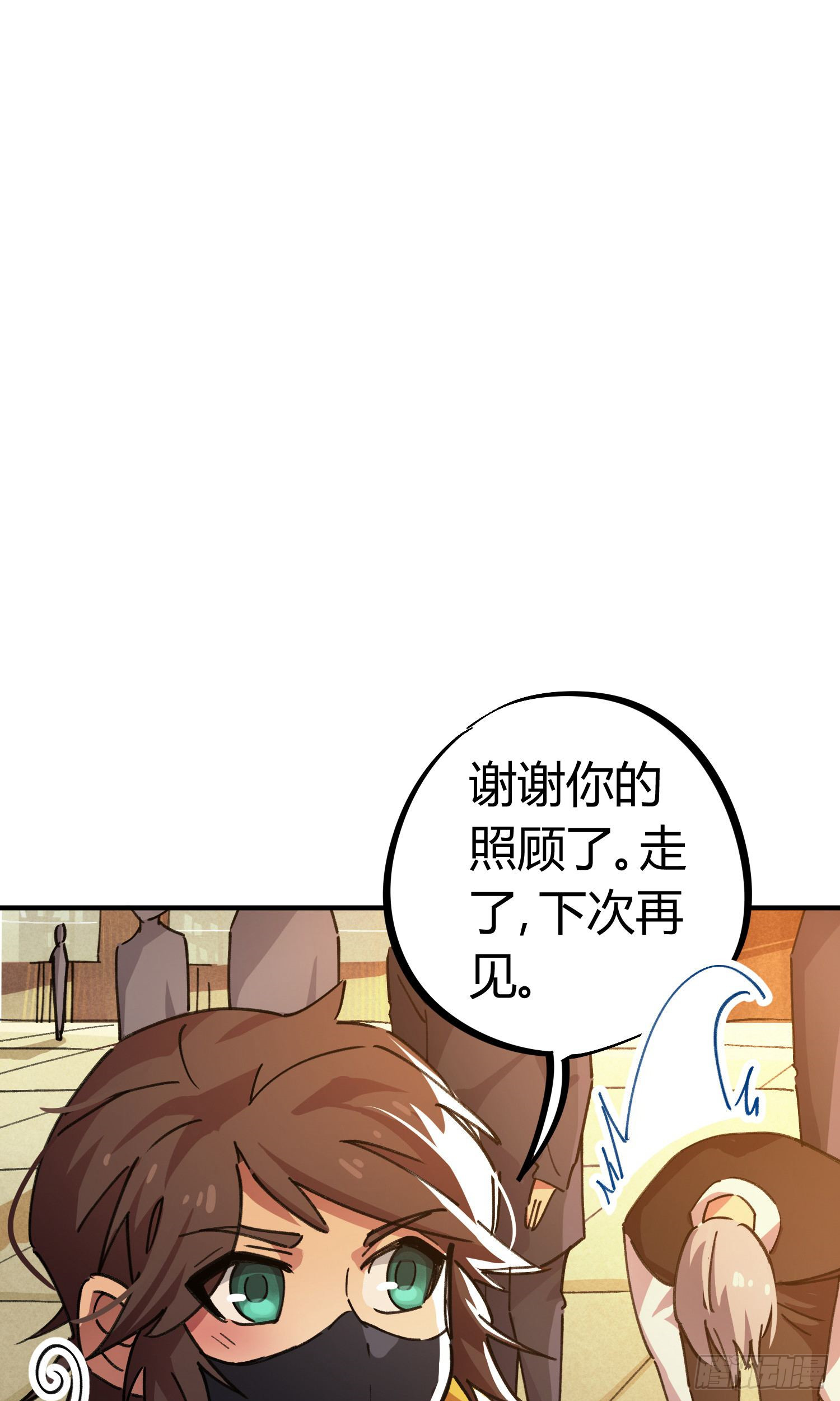 第45话0