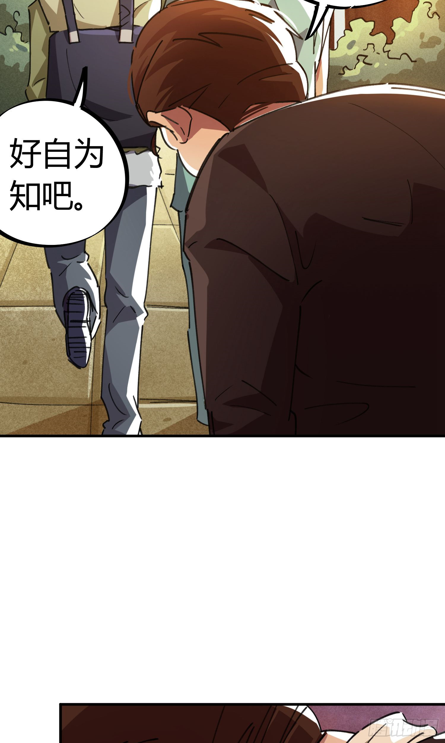 第45话16