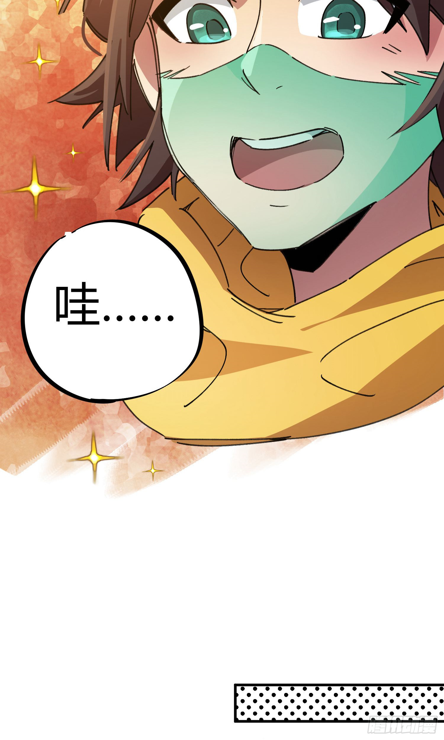 第45话31