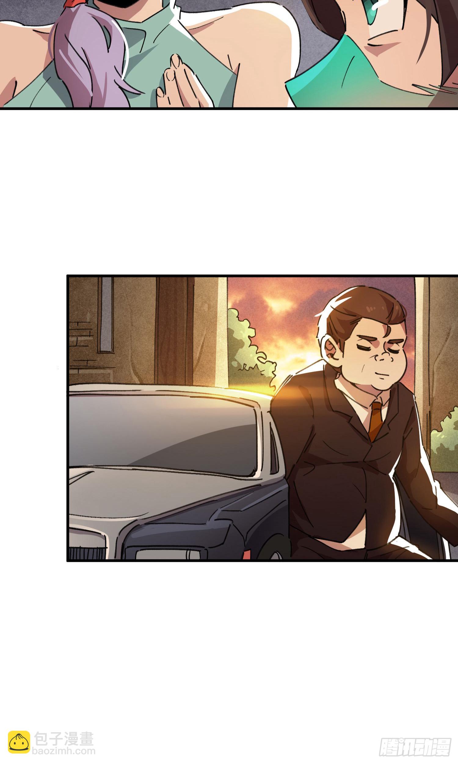 第45话35