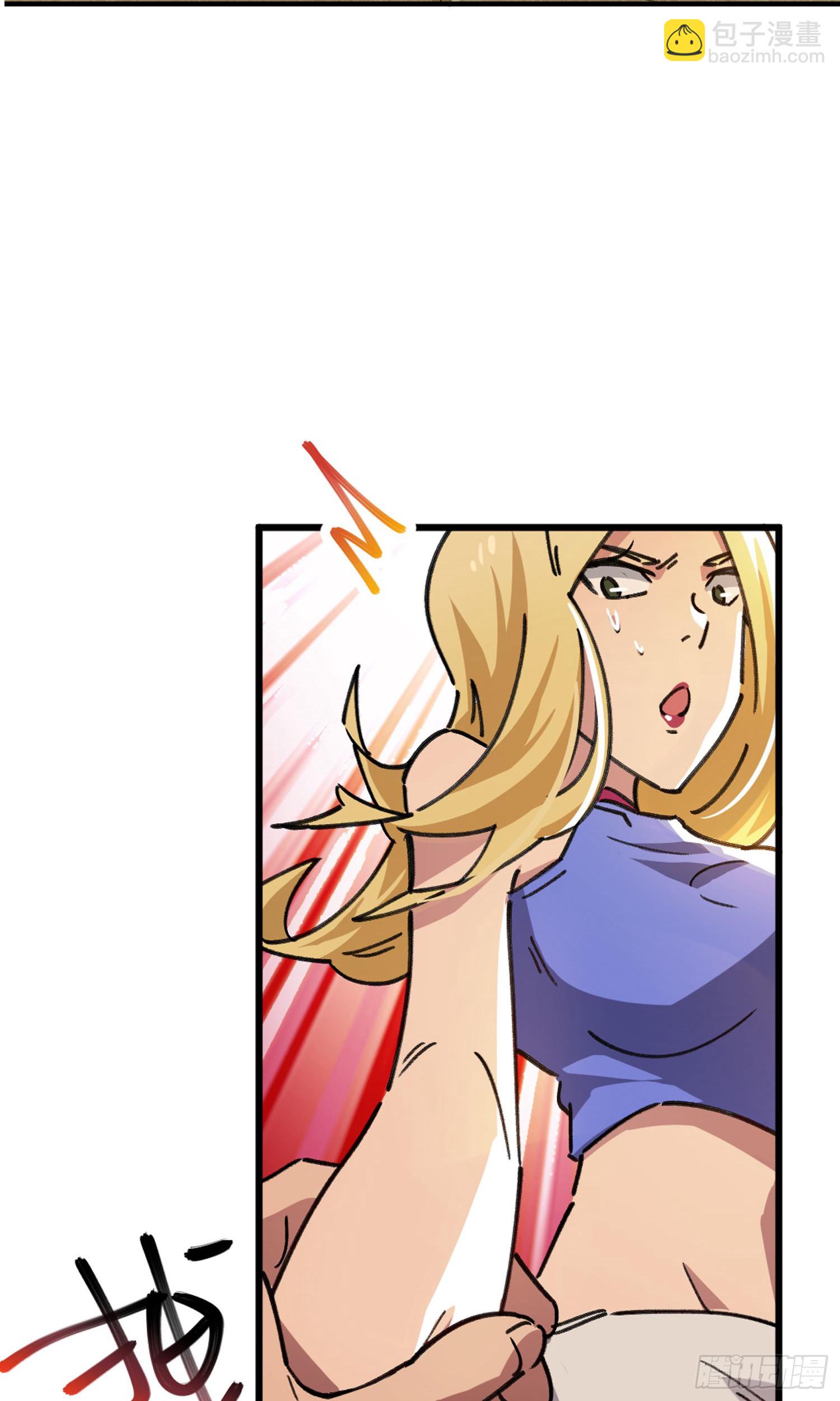 第45话5