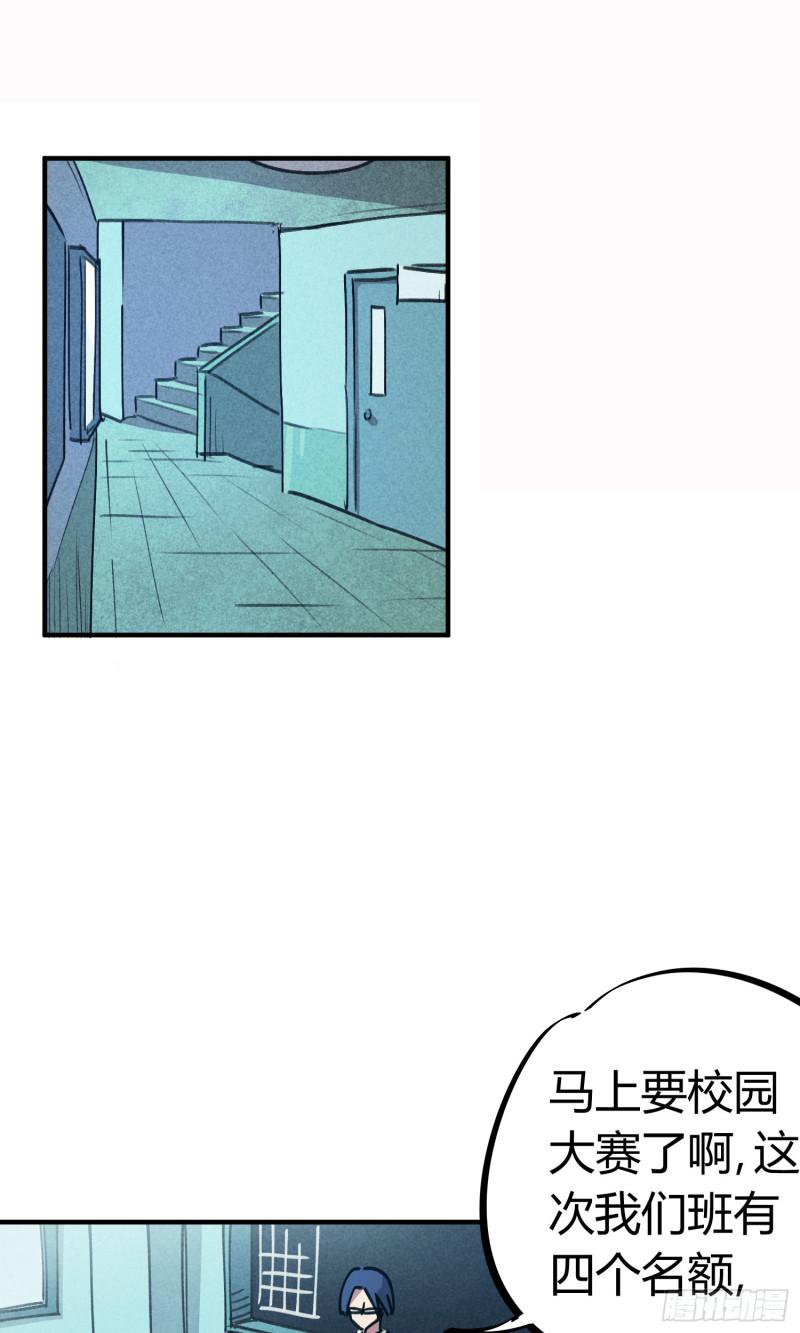 第70话0