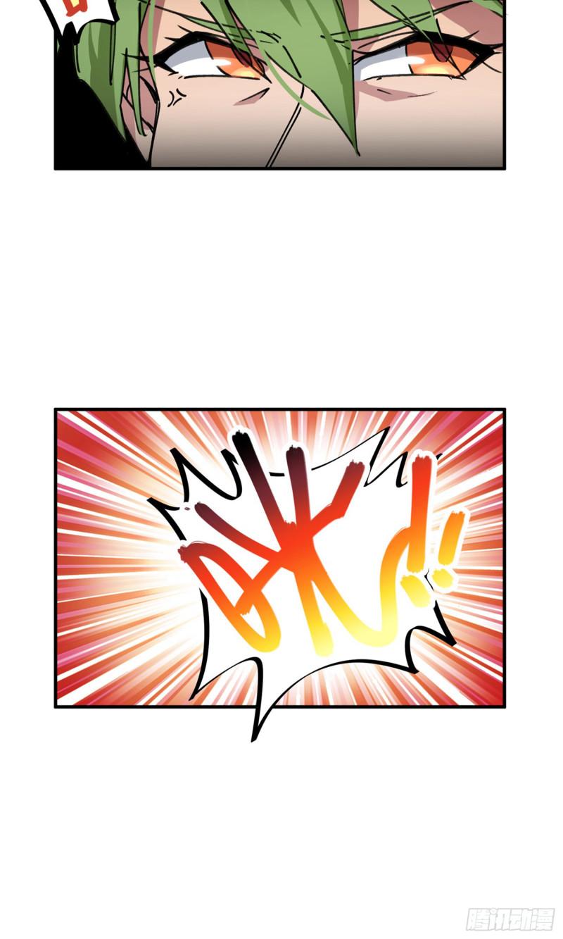 第83话3