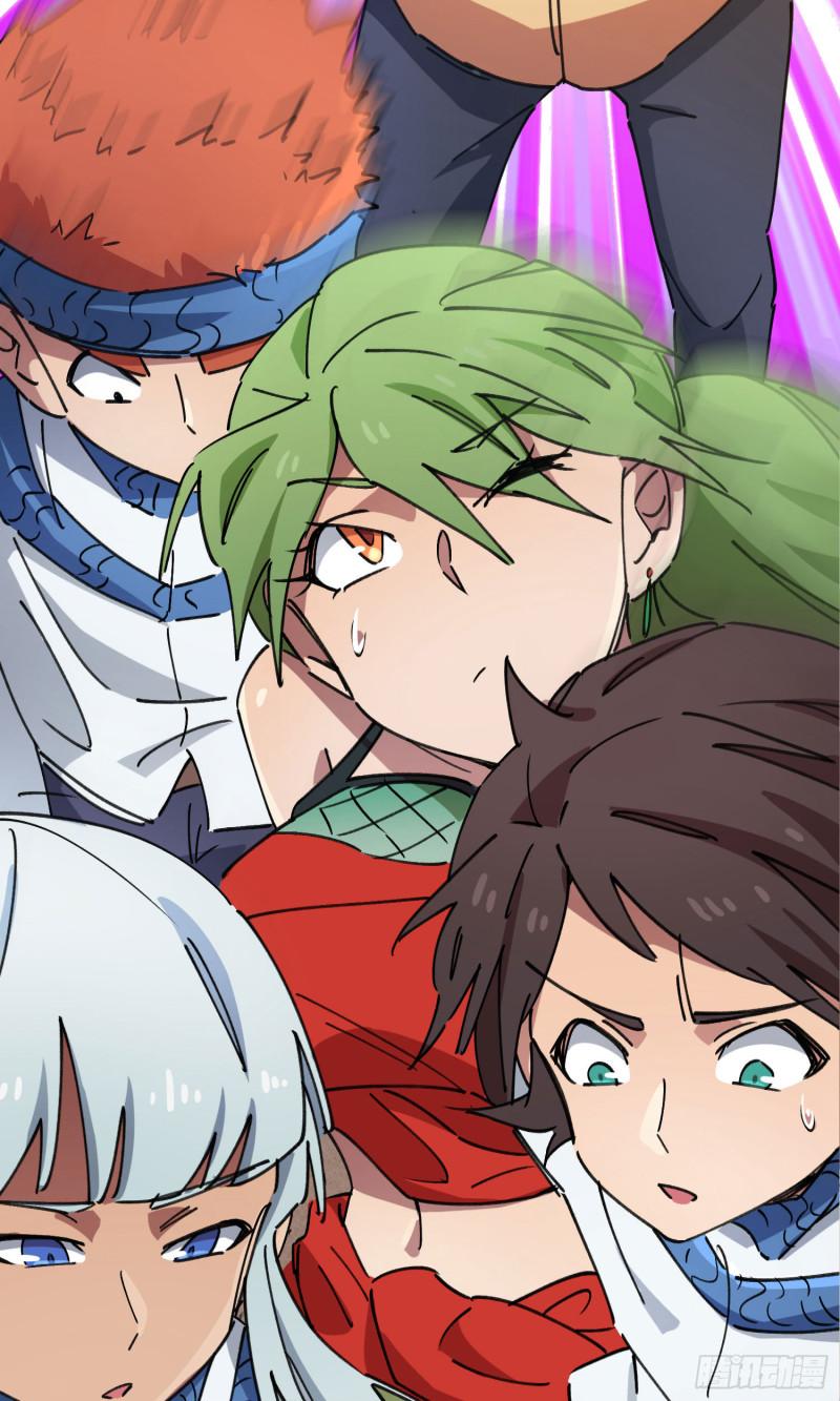 第84话17