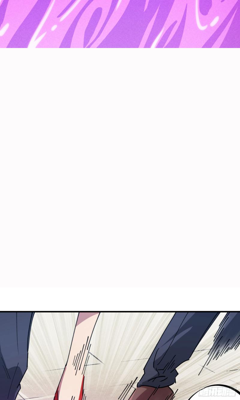 第84话19