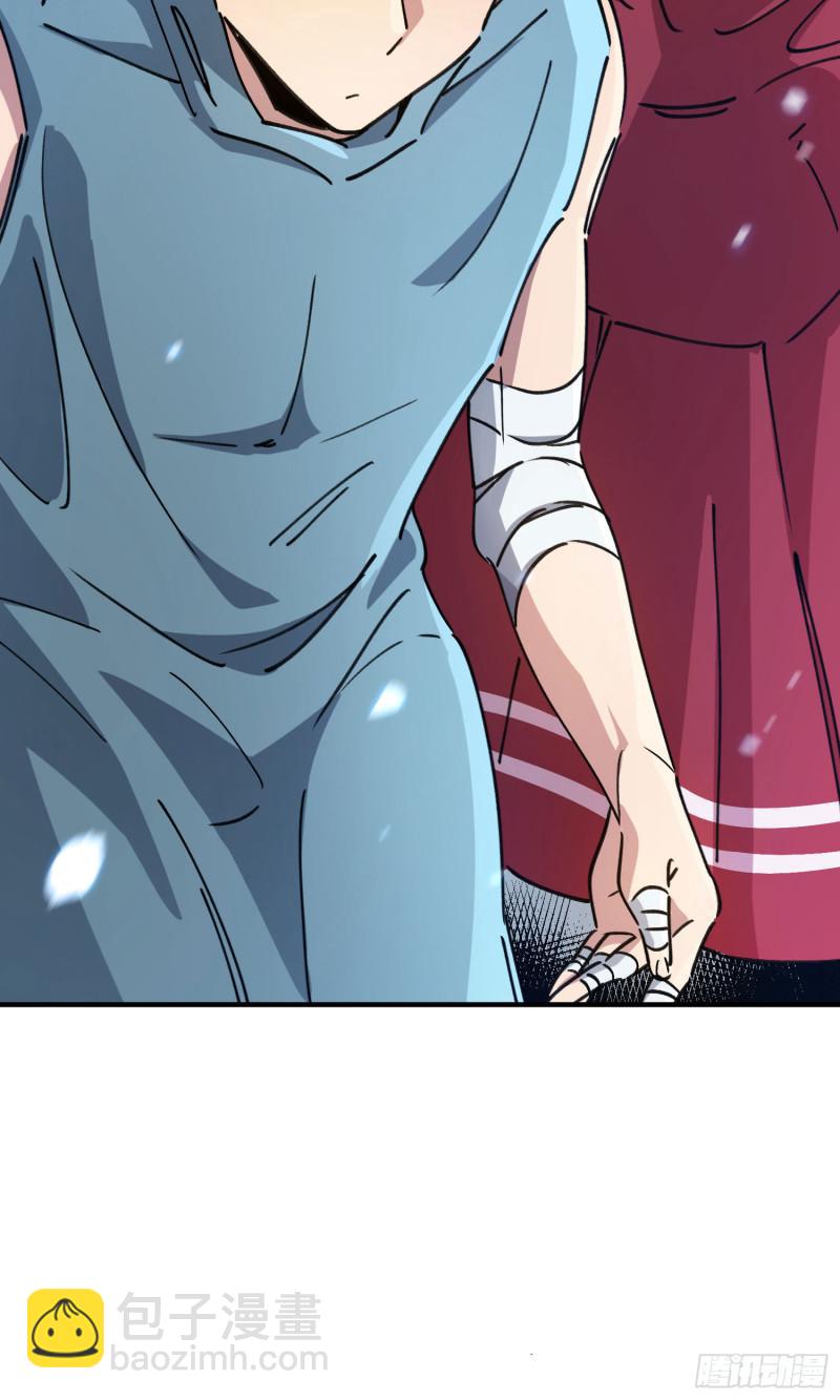 第87话24