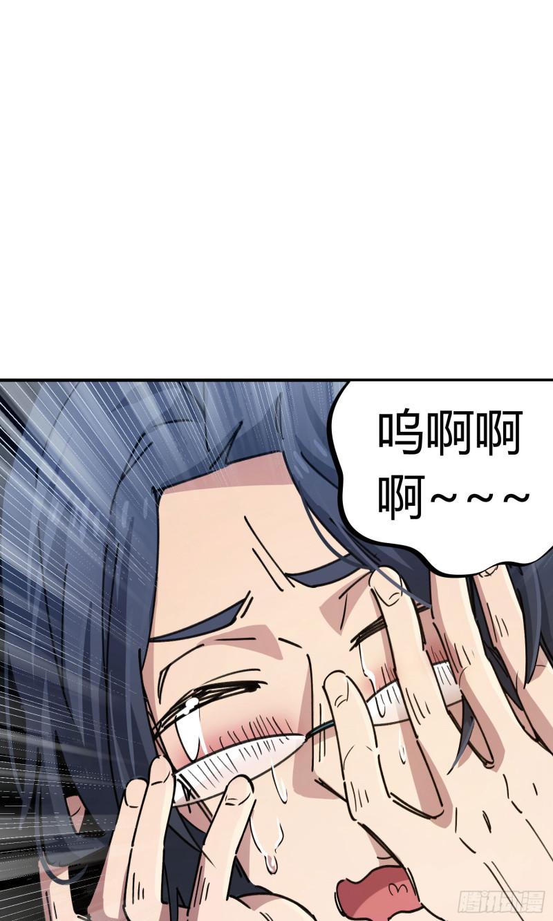 第91话0