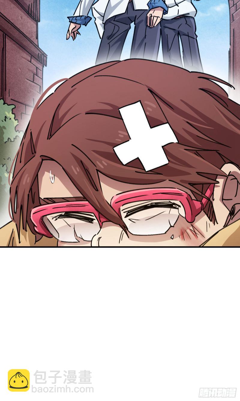 第91话10