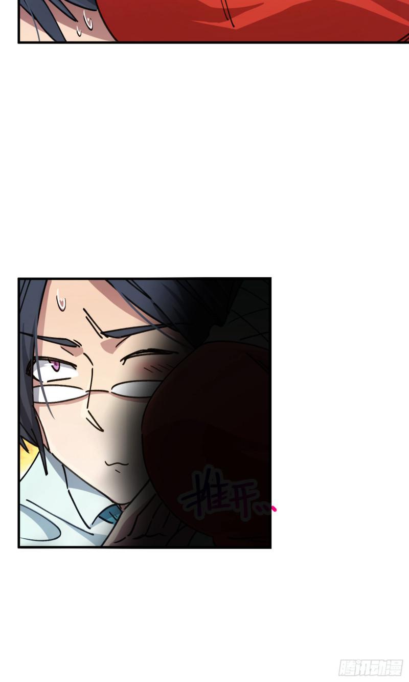 第91话17