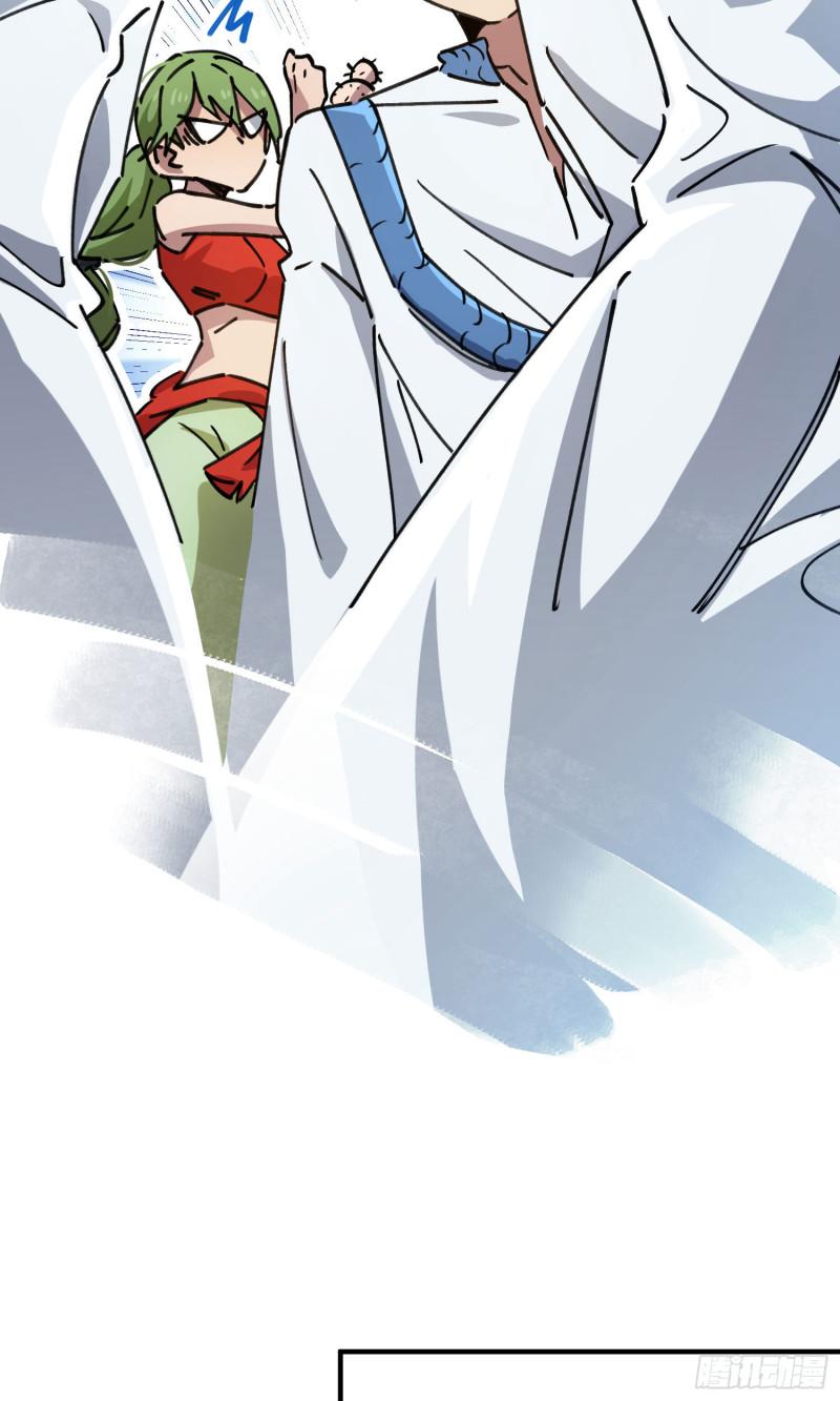 第91话8