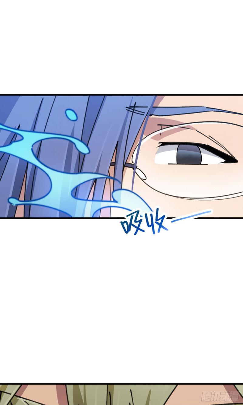 第93话16