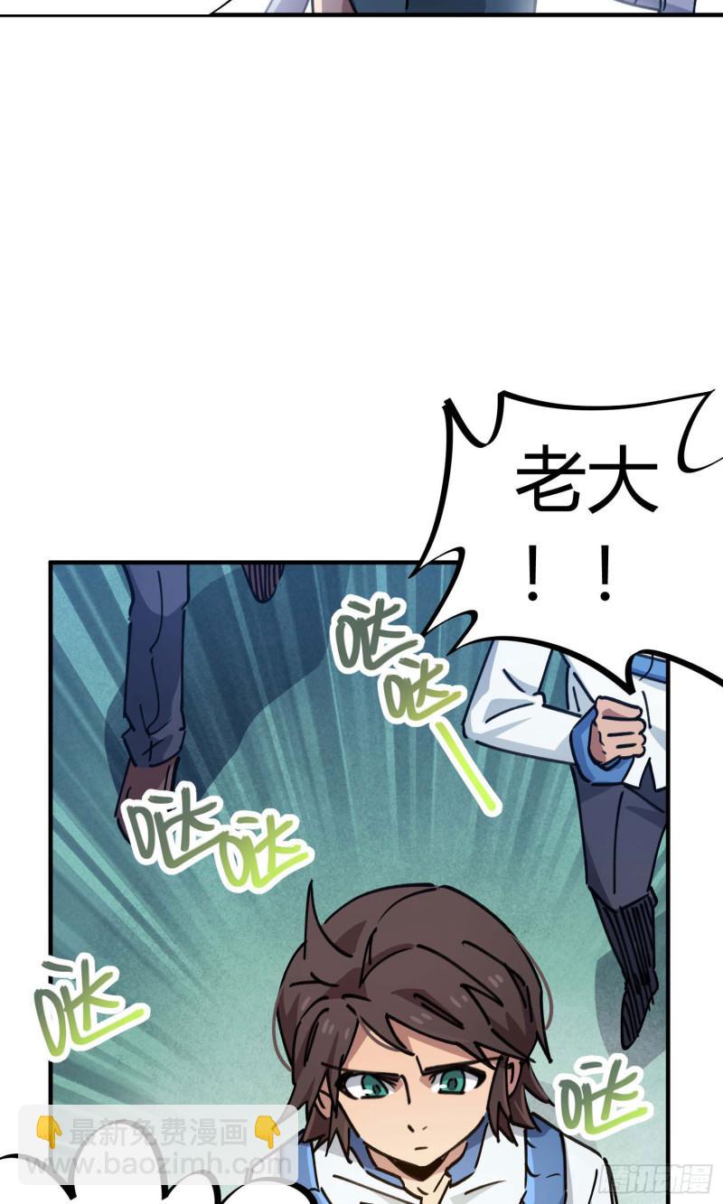第95话11