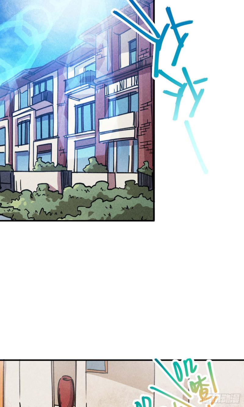 第95话14